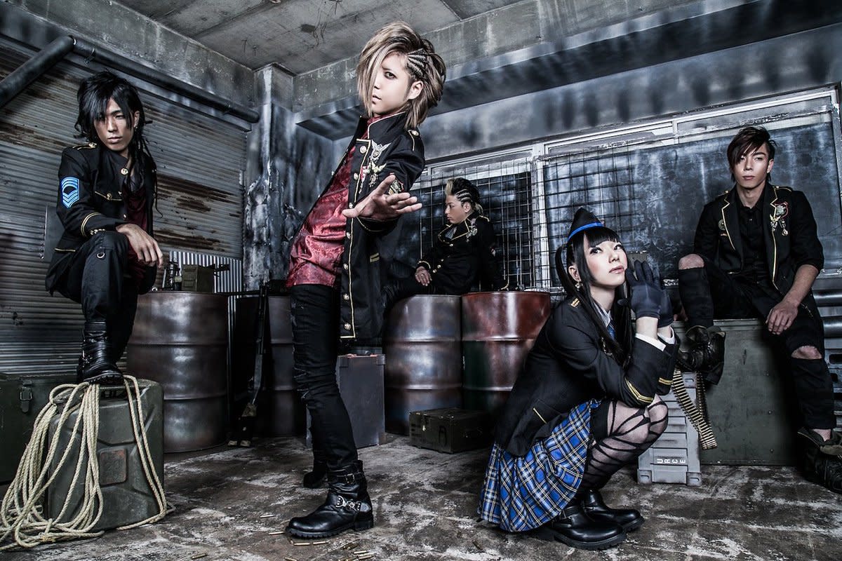 Japanese band nu metal